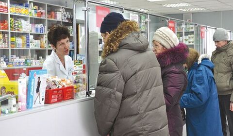 Purchase of anthelmintic and restorative drugs at the pharmacy